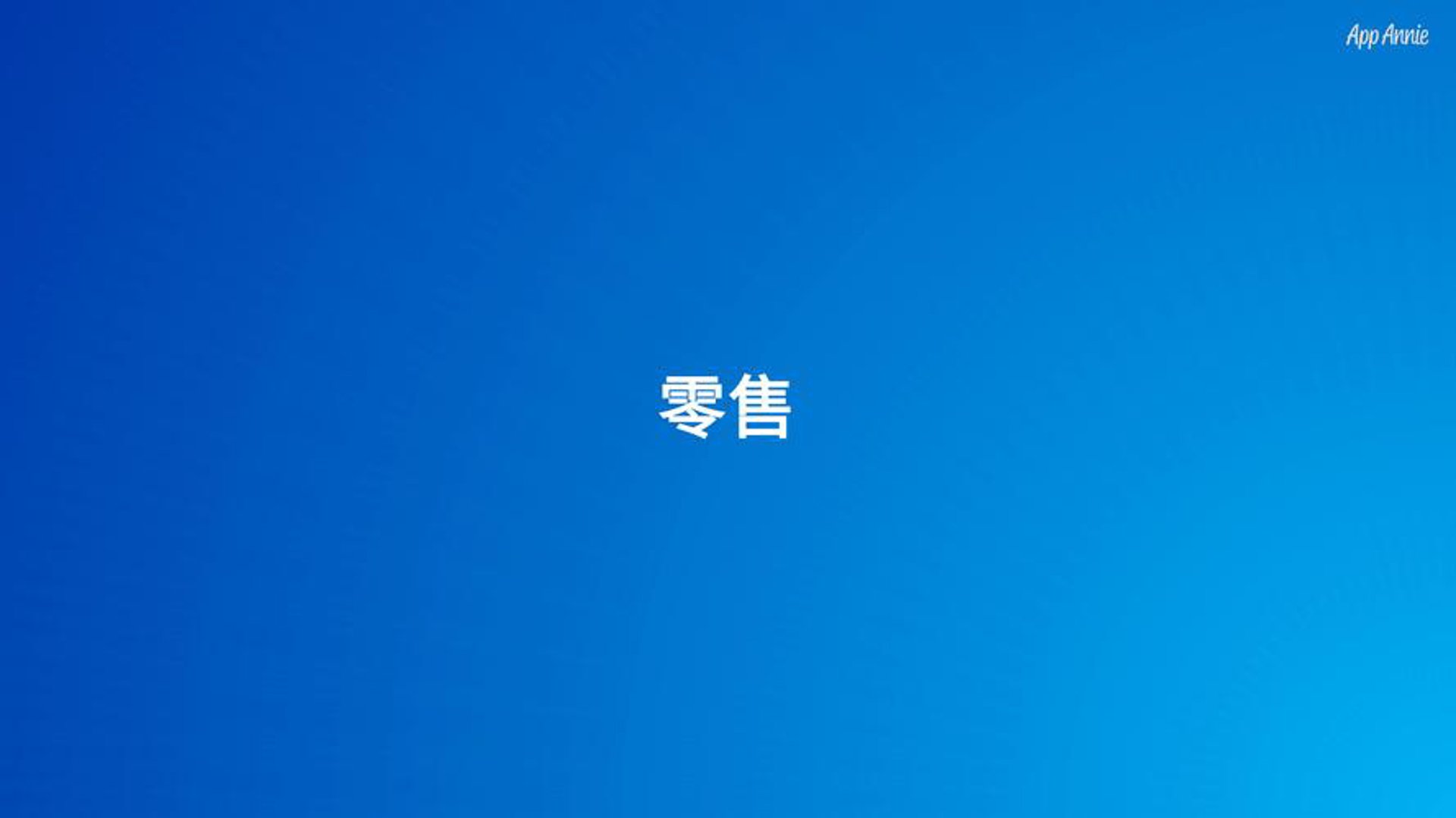 龙仕佳兽药